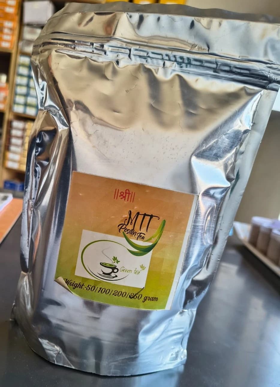 MTT Green Tea - Assam CTC Tea